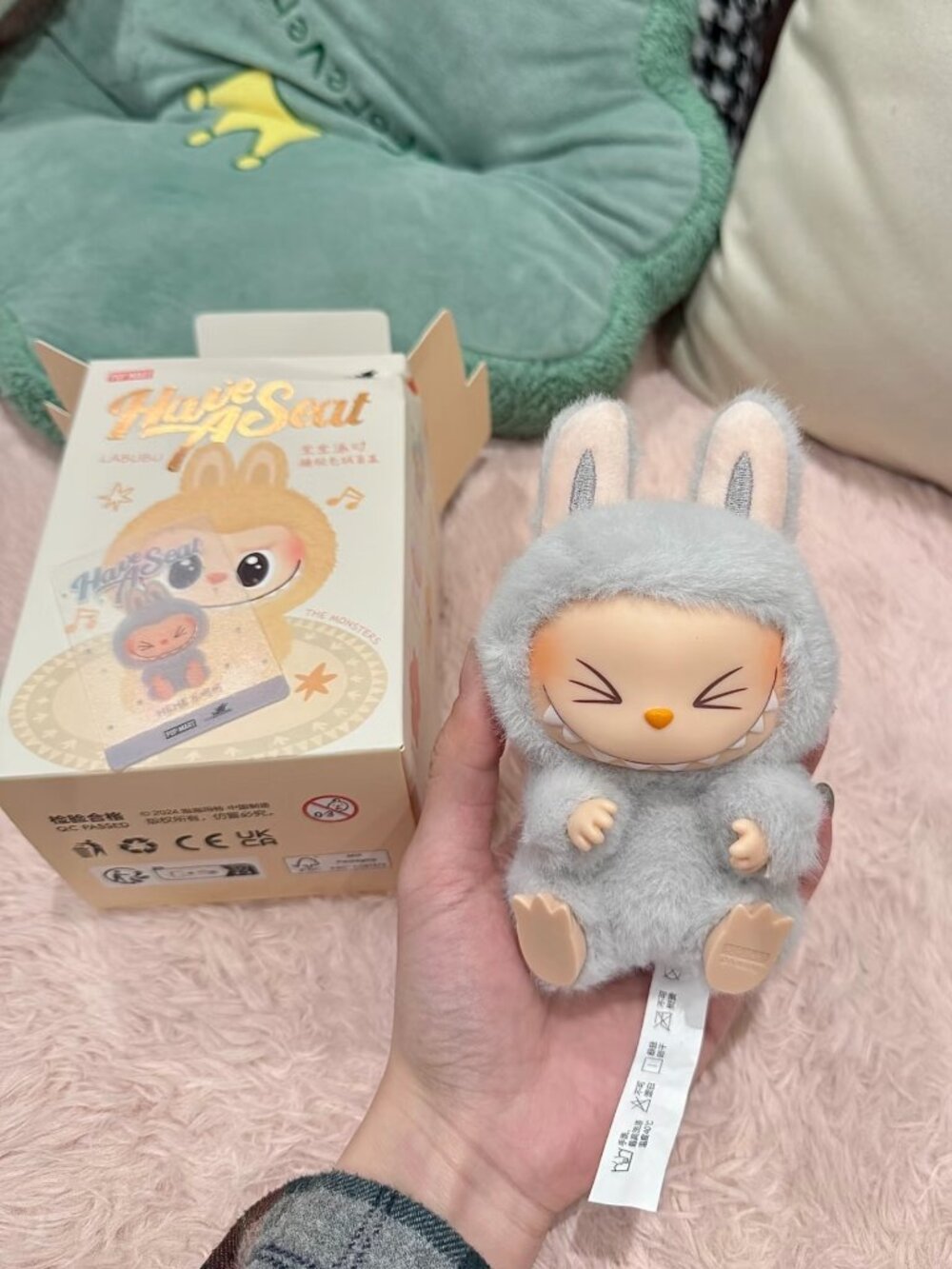 Labubu2.0 have a seat series Confirmed box HEHE